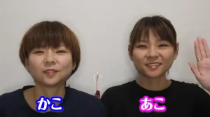 はらぺこツインズ結婚＆彼氏情報｜恋愛歴・匂わせも全網羅！